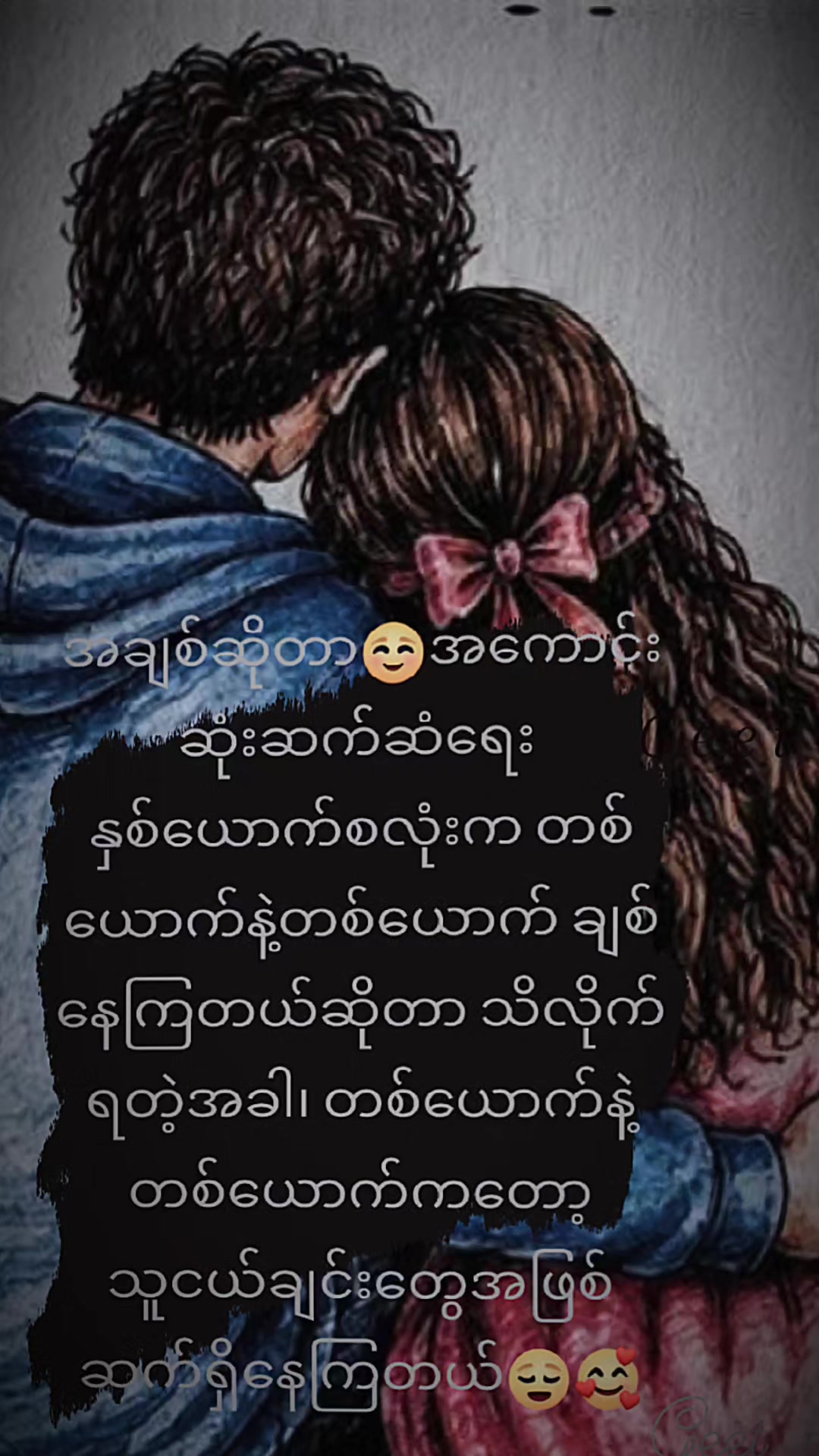 @geet🍓🍓