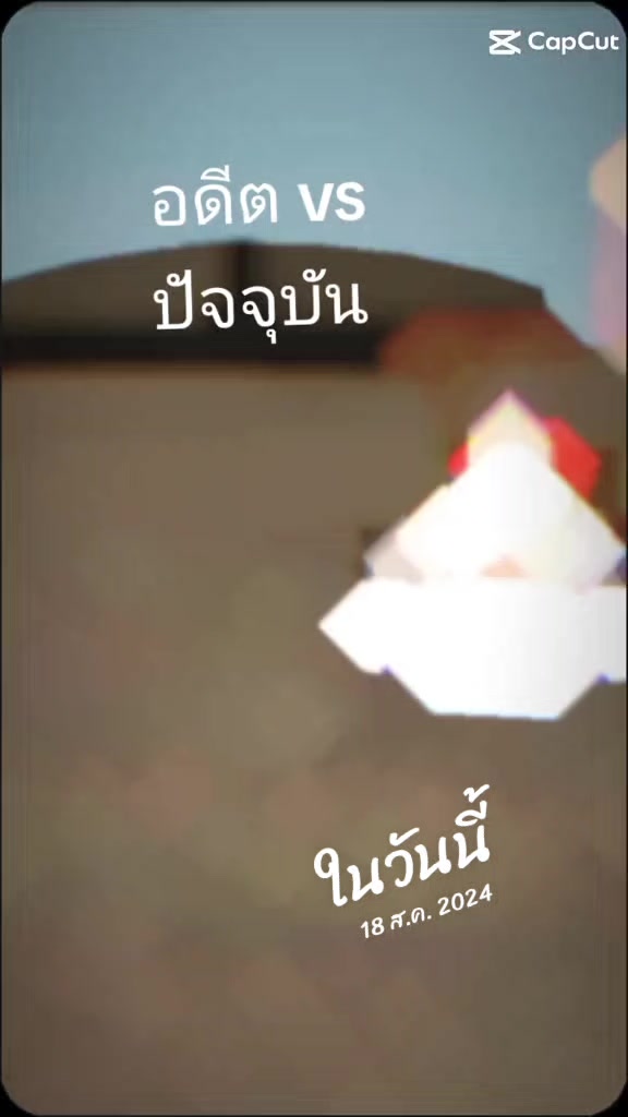 @ผู้ใช้
