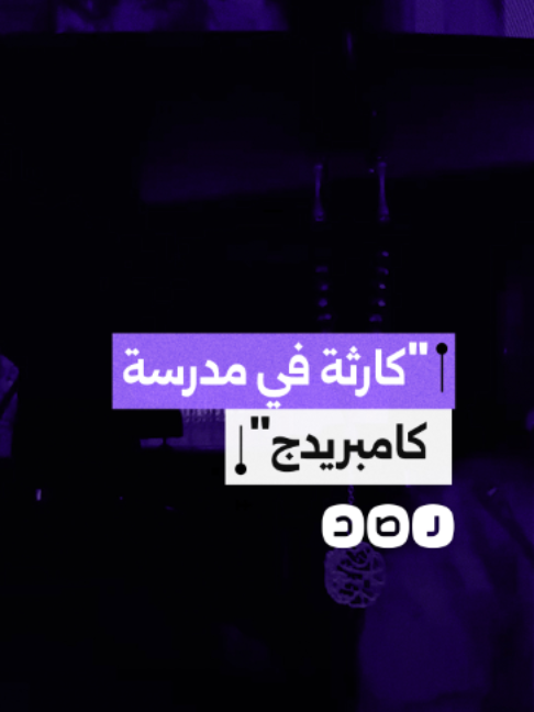 @شبكة رصد