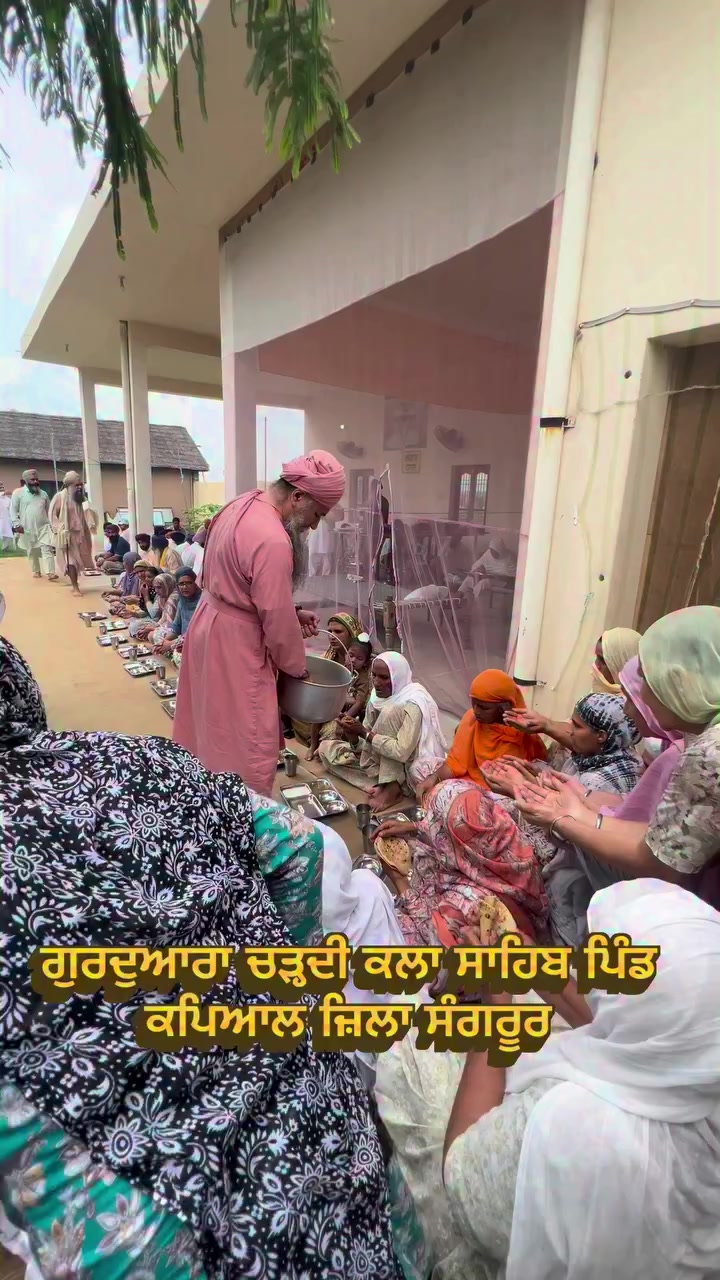 @Dhakki sahib