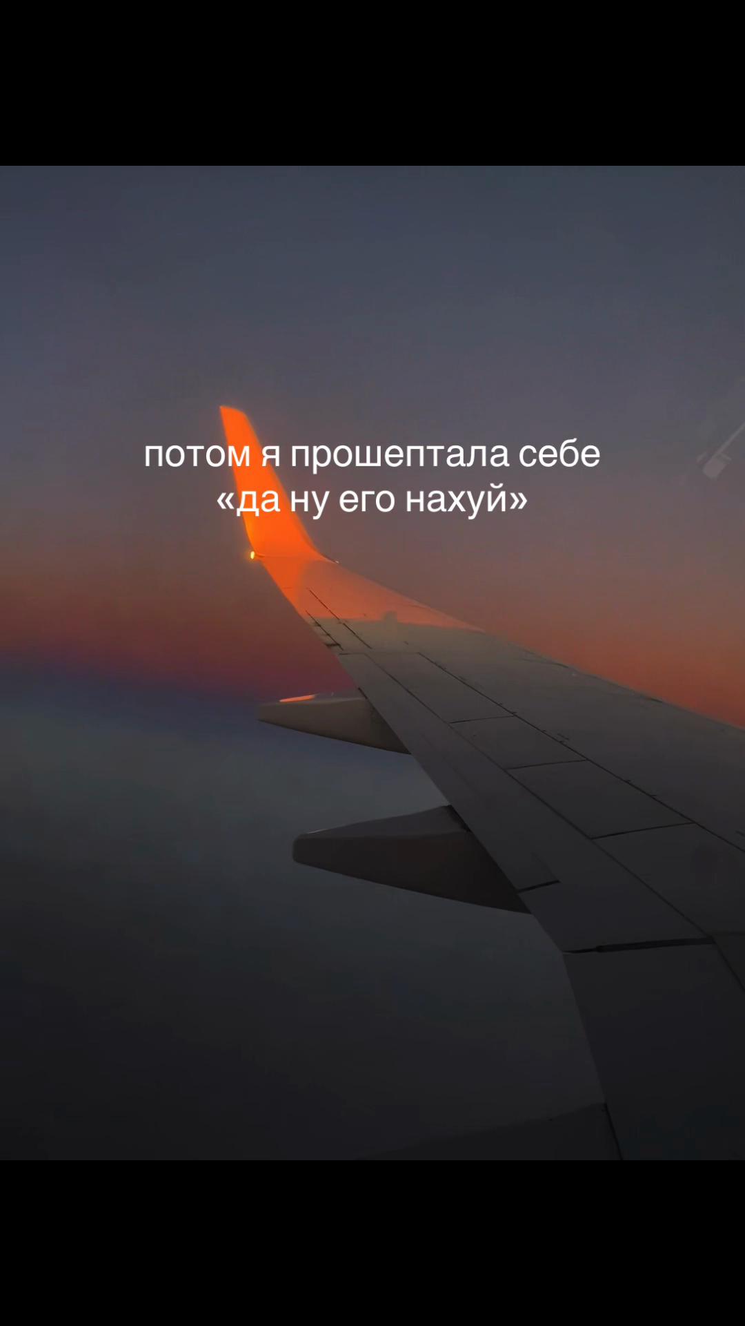 @тгк: amor deliria nervosa