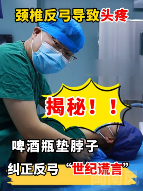 @闽南风~