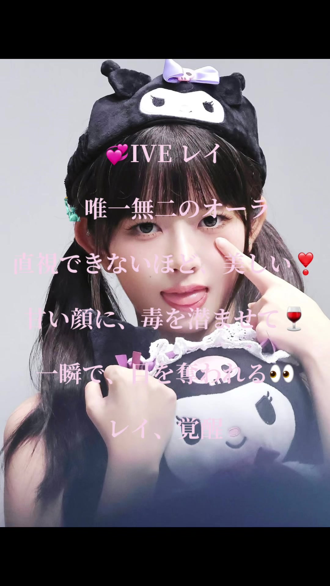 @女神ナビ