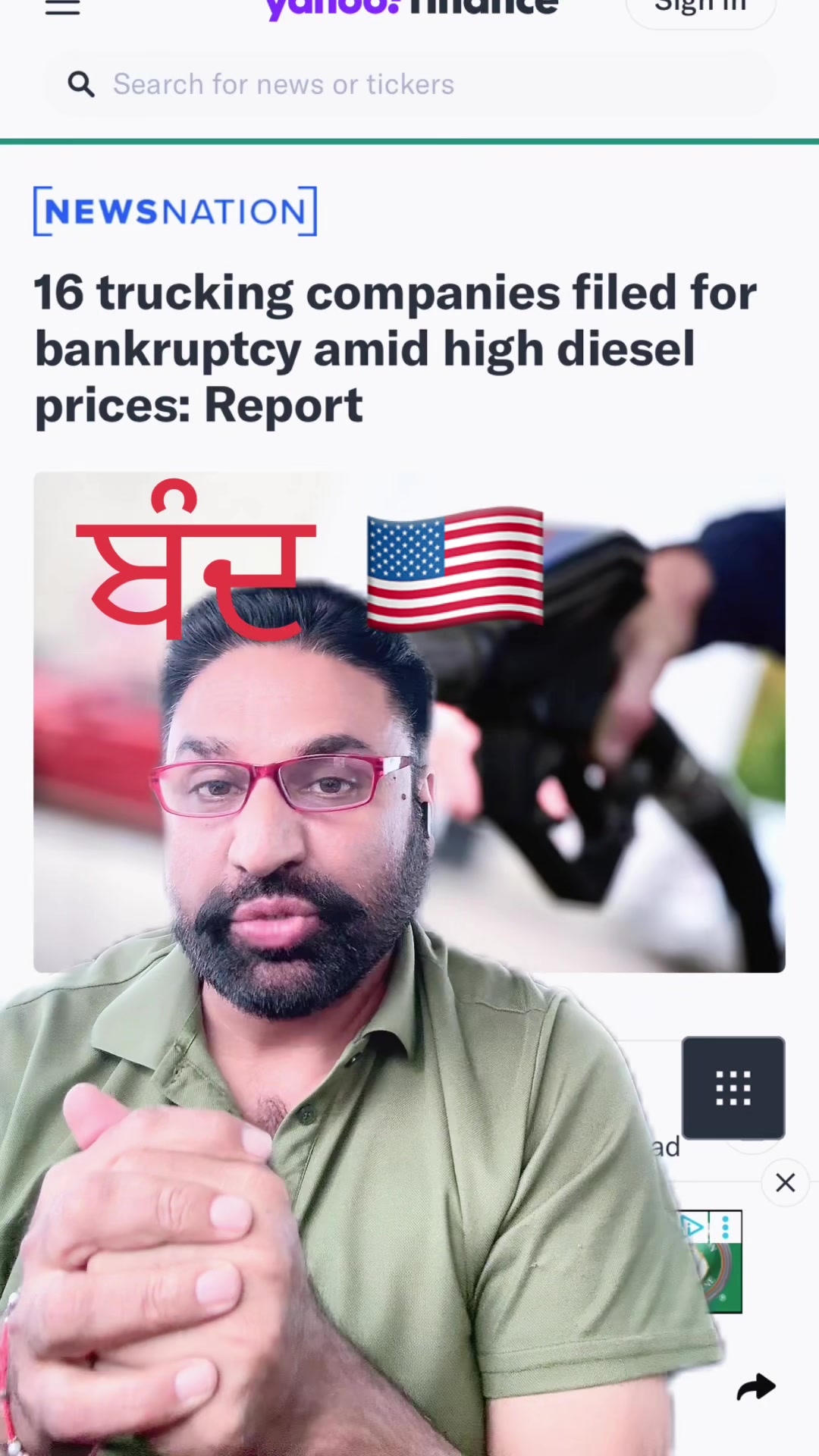 @Jagdeep randhawa