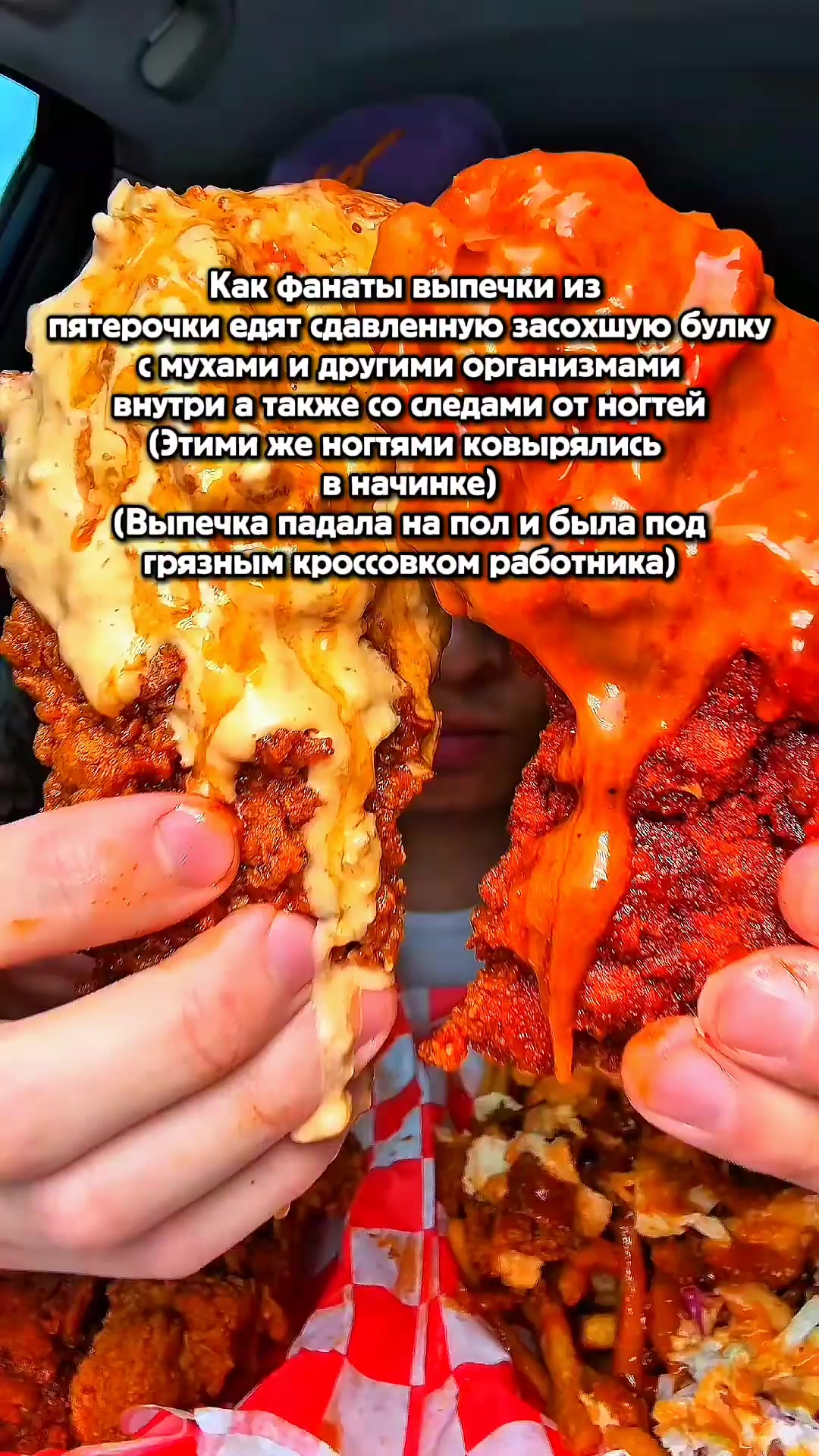 @MellMeme