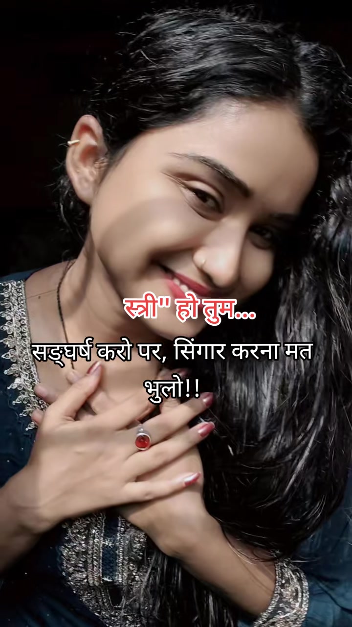 @👑dimpi ❤️ queen👑(Kali)🧿