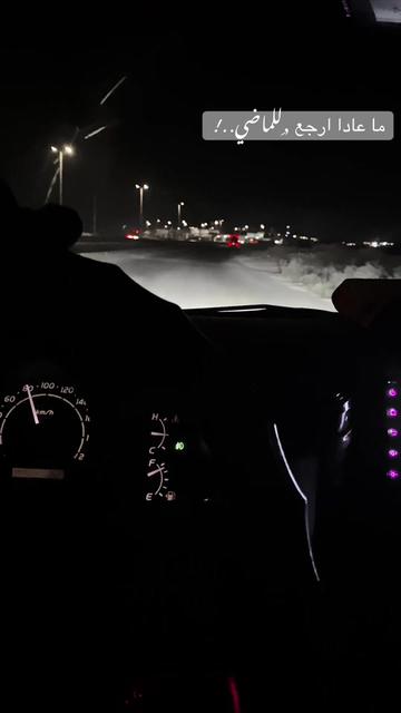 @راعي الهايلوكس✈️🪬