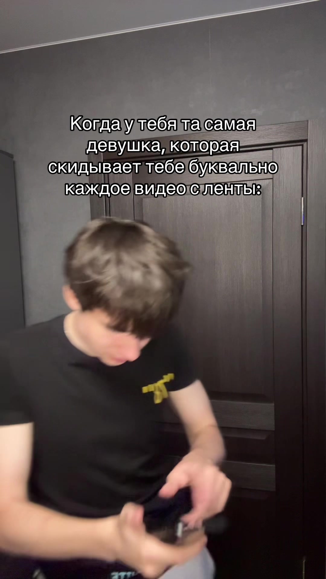 @gadGichechka