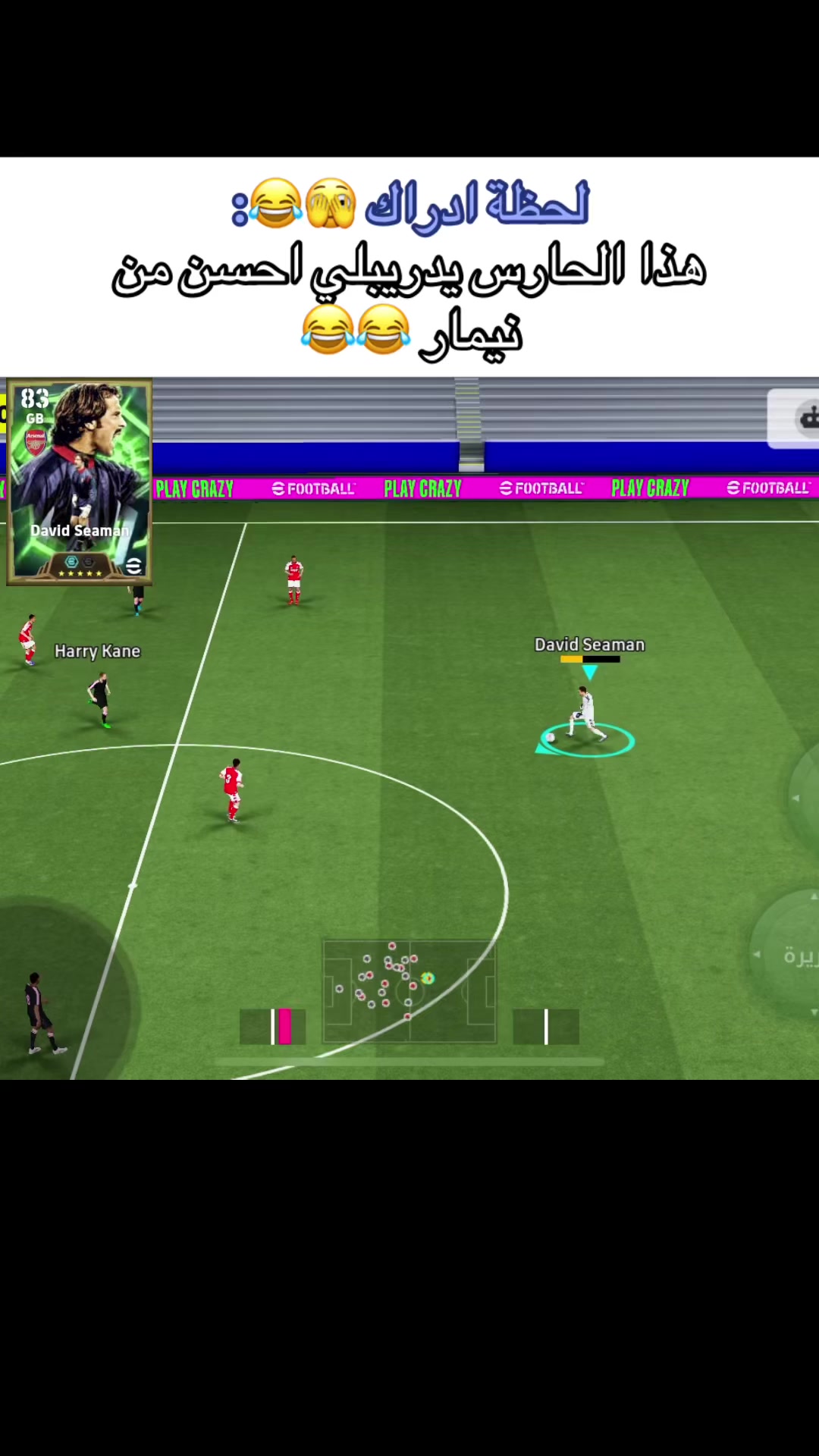 @𝗣𝗘𝗦メ𝗕𝗟𝗔𝗬 || 🎮