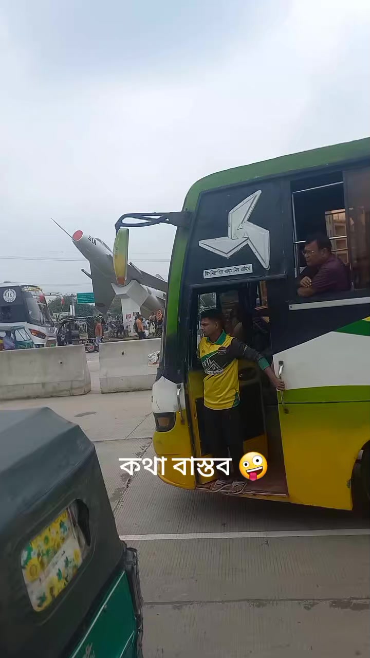 @🌹👌👌বিউটিফুল