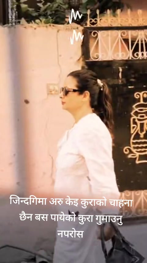 @Shrutika Adhikari