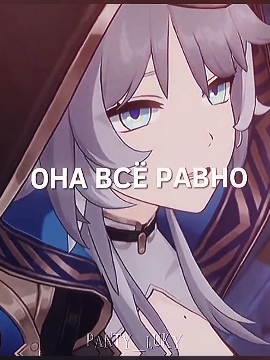 @✧・゚Панти・゚✧