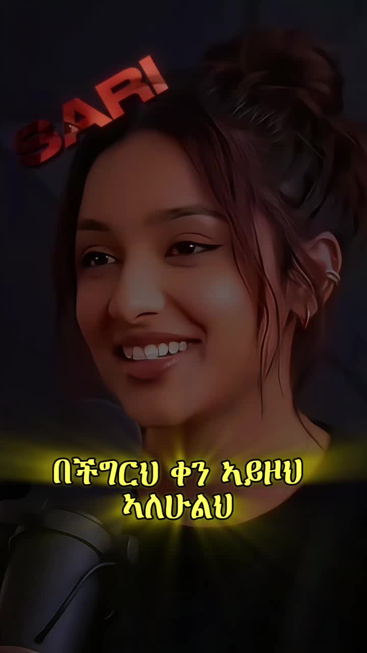 @๐๐๐๐๐•๐ธ