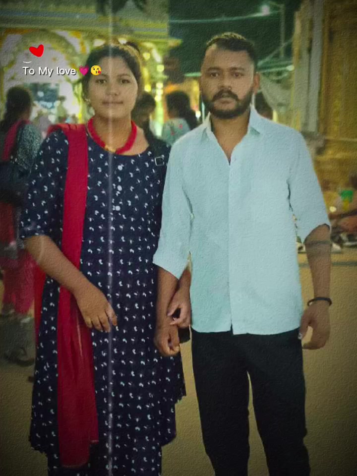 @amrita pariyar