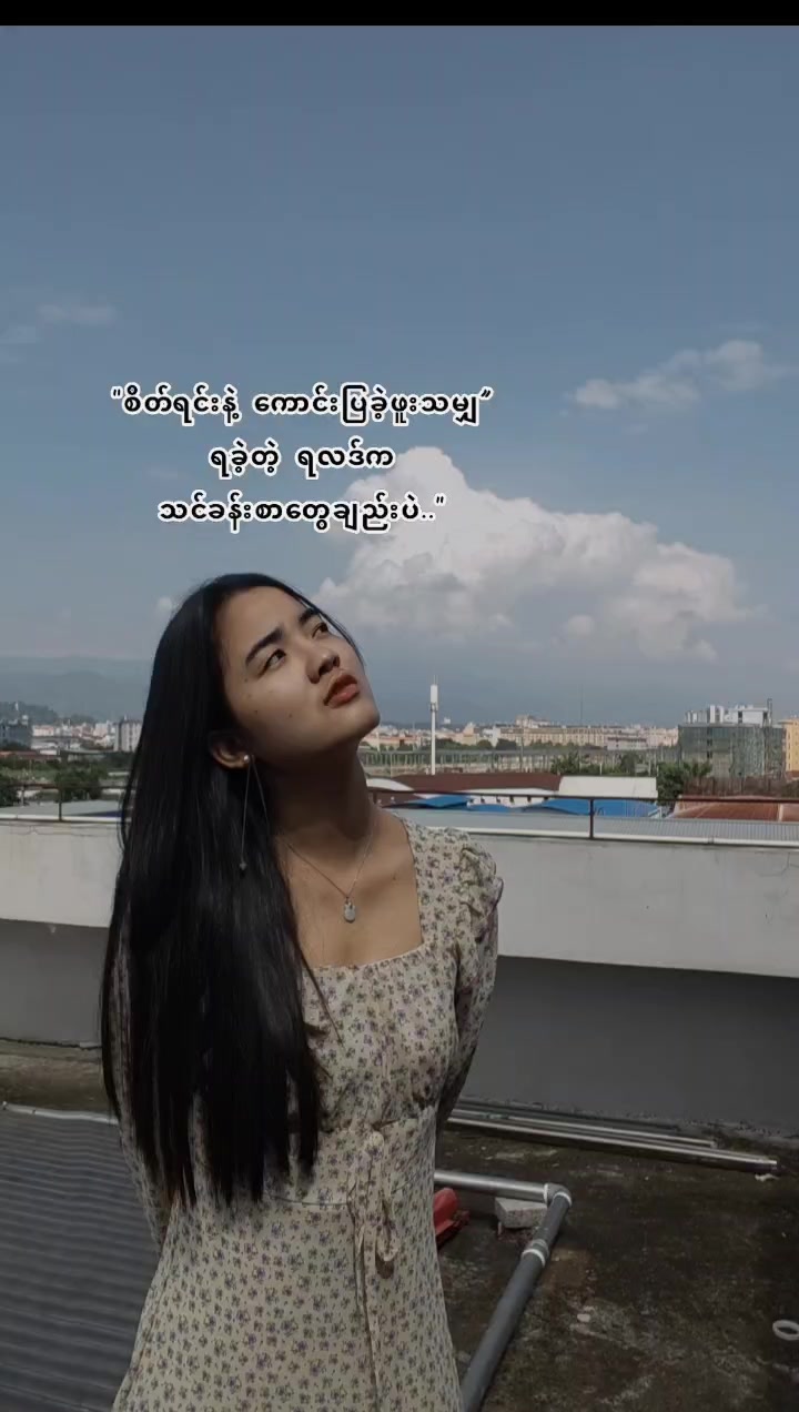 @๐ฒ๐ฒ ๐๐ธ ๐๐๐โ๐(3M)๐จ๐ณโ๏ธ