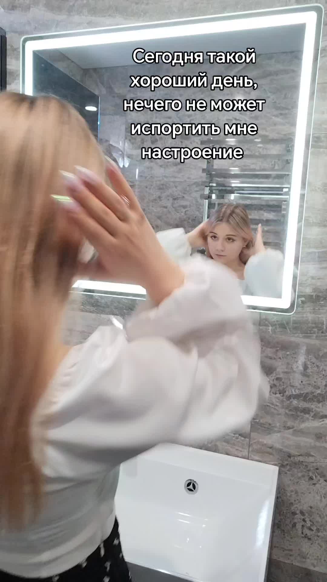 @Крис