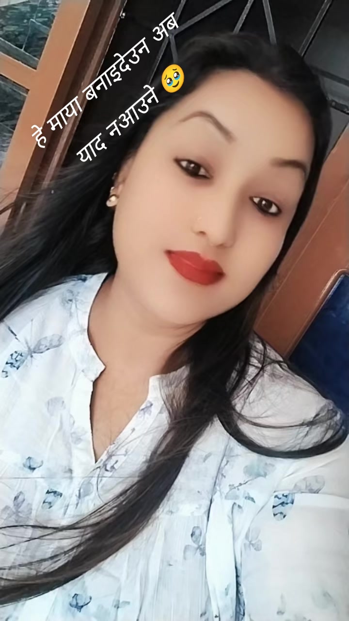 @induu