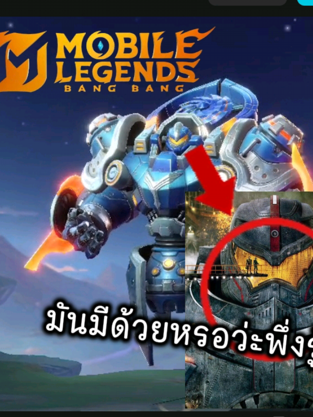 @JETxRakchat
