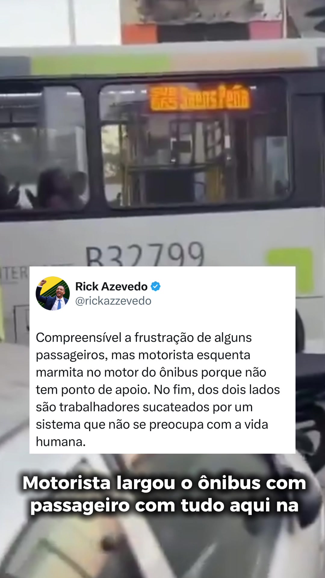 @Rick Azevedo