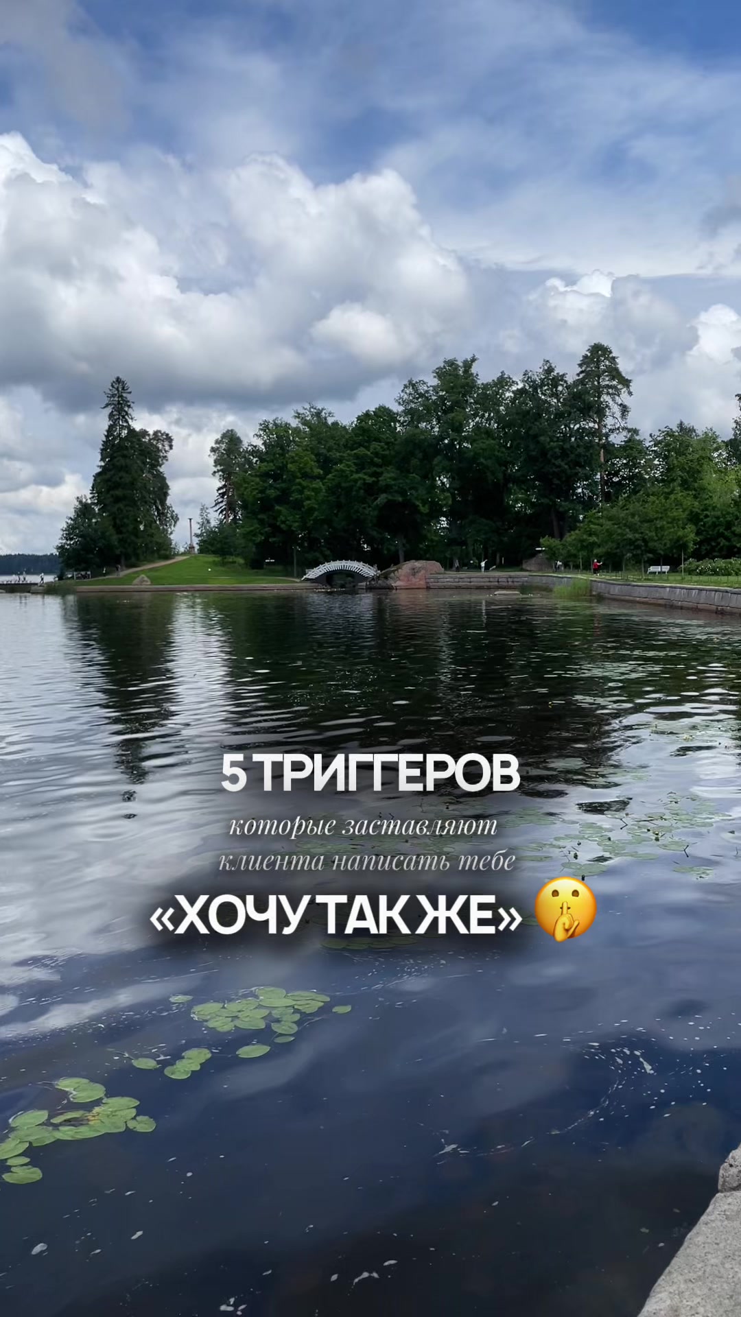 @oksana_strateg