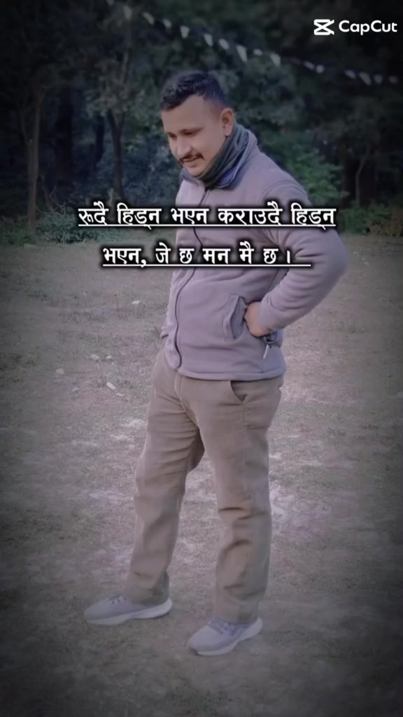 @surjan