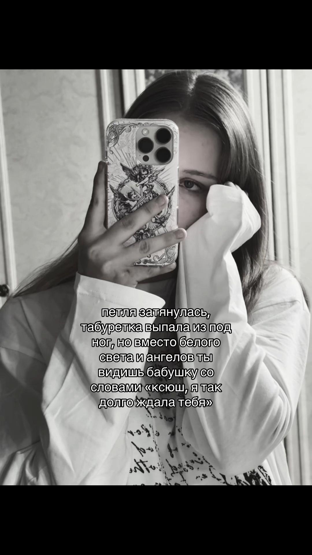 @ксюшкэ