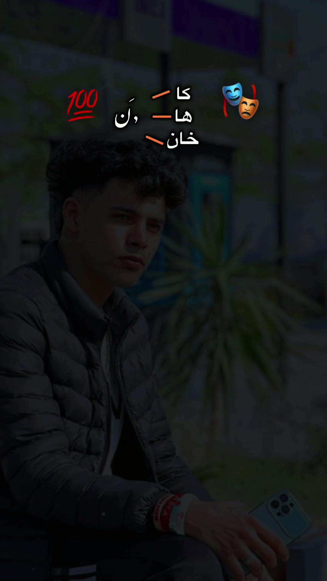 @xx_EL_Far3o0oN_xx