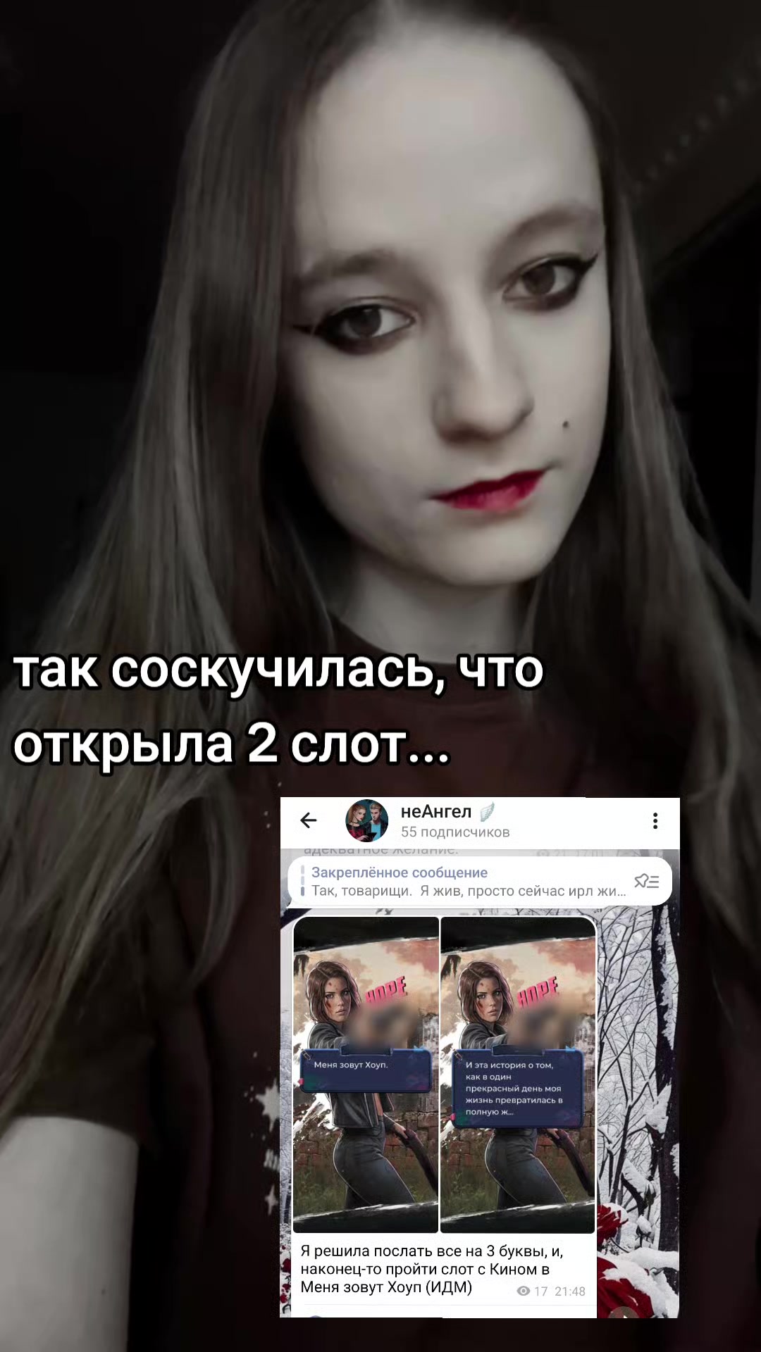 @𝓝𝓸𝓽 𝓐𝓷𝓰𝓮𝓵 🪽
