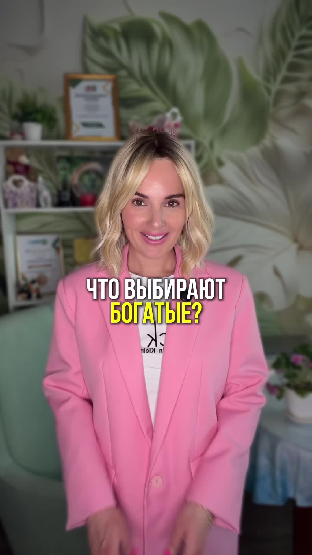 @Анастасия Климович