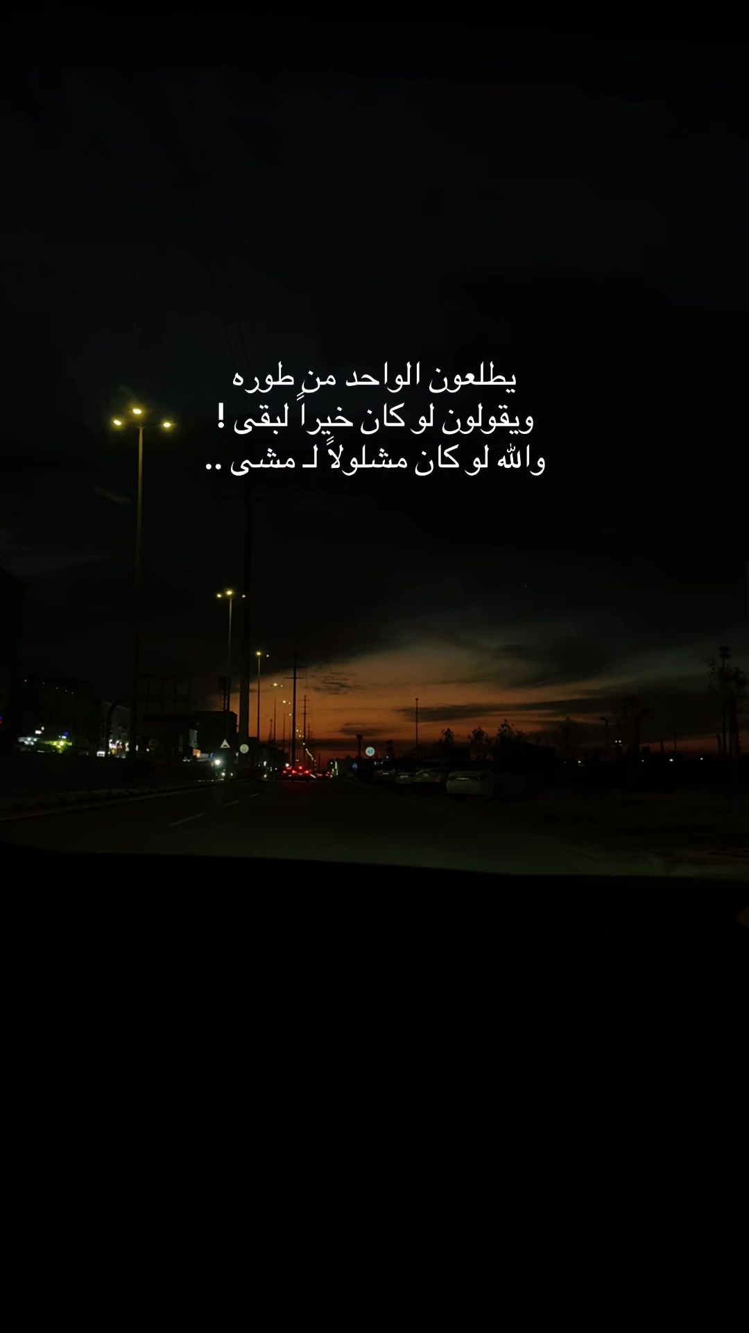 @Bnt abdullah