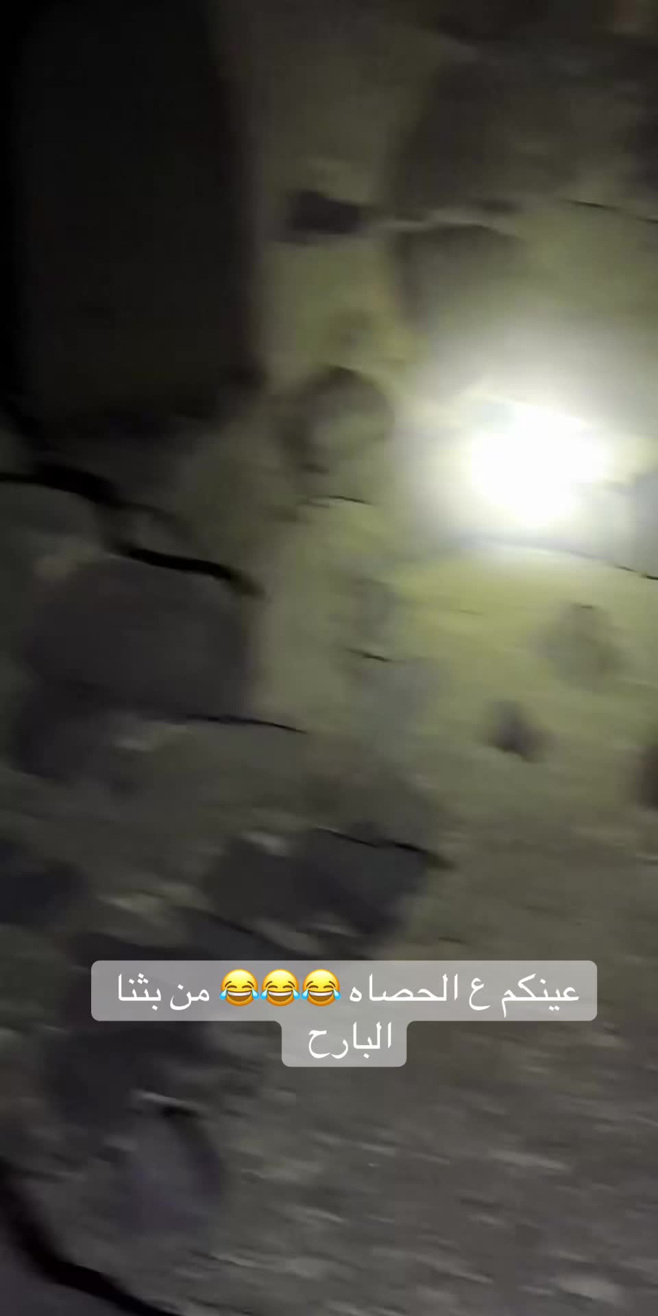 @فالح البقمي🎖