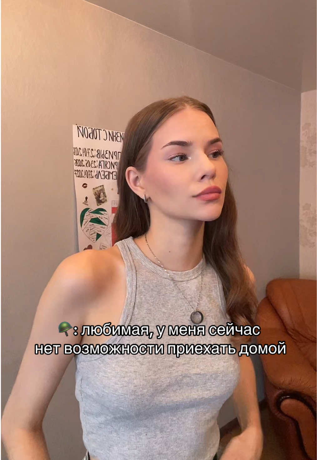 @КРИСП