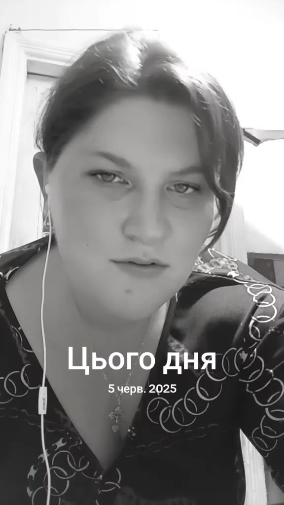 @👑 ДРУЖИНА ВІЙСЬКОВОГО👑