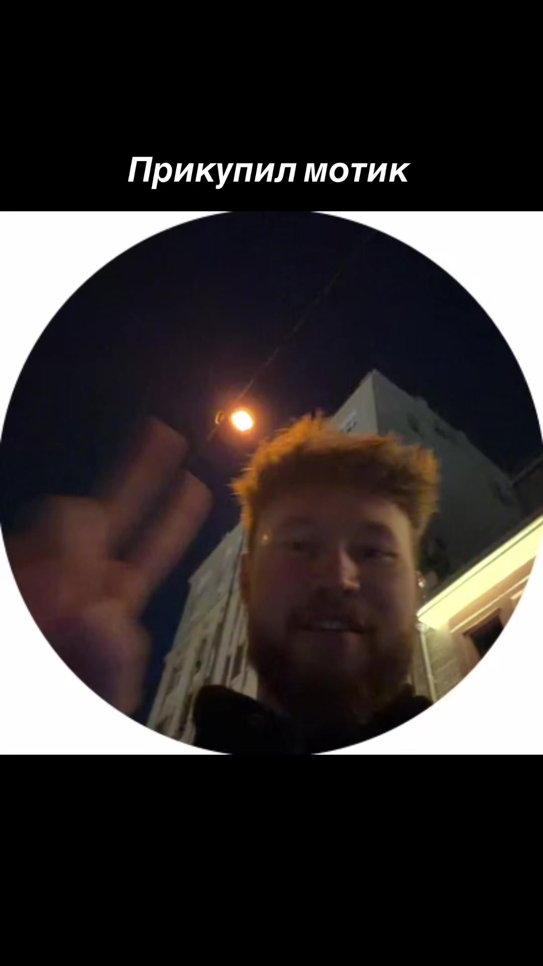 @Tatwole