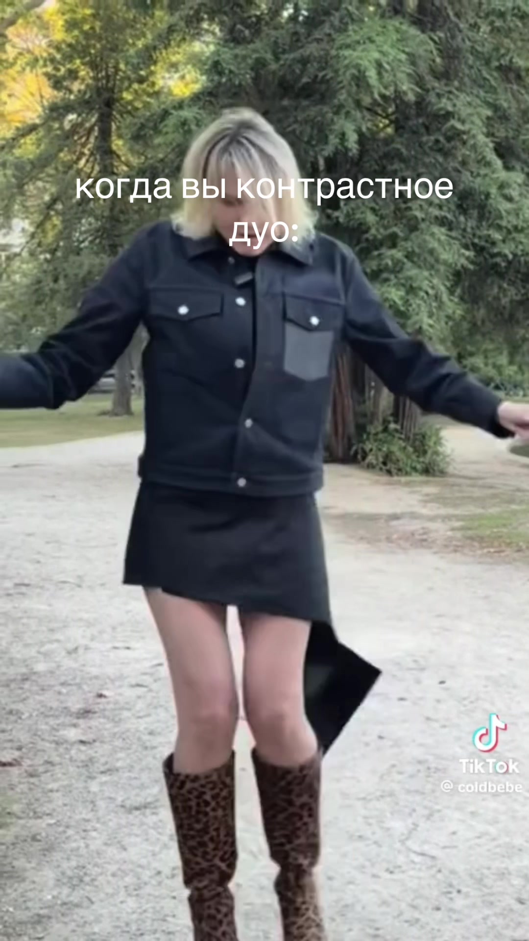 @v.ns