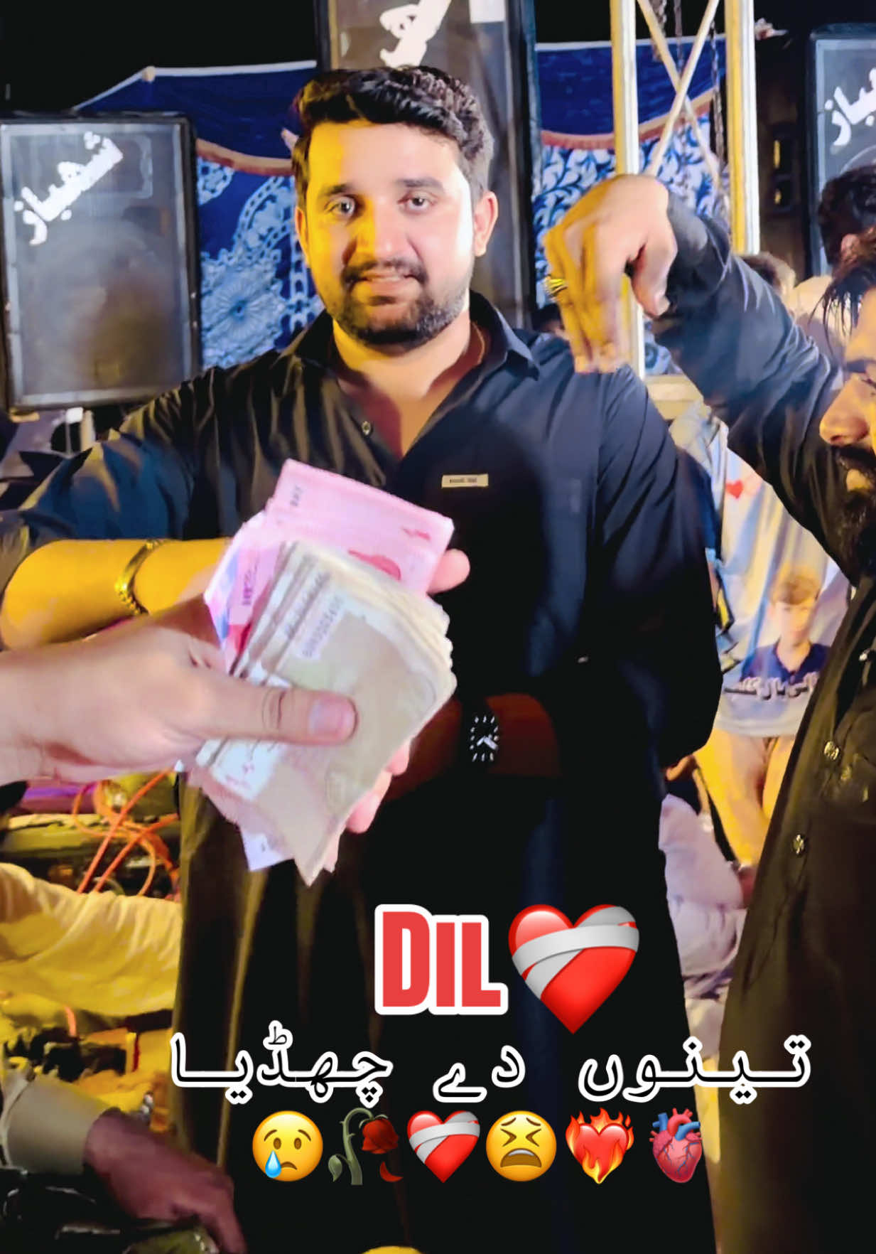 @Zakir Ali Sheikh Official 1
