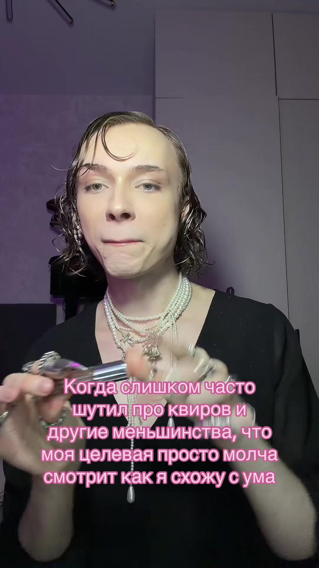 @тгк: юдоль мурвуга