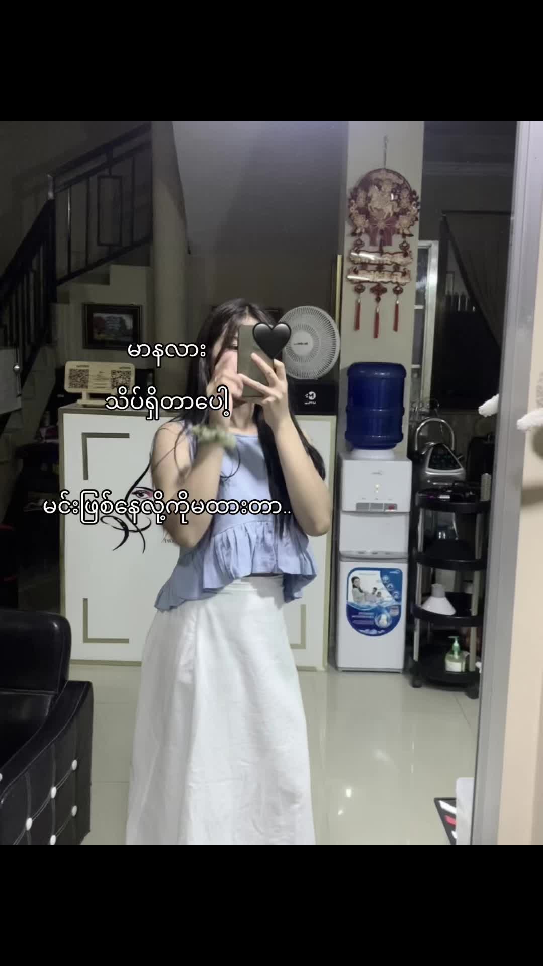 @W⚡️…{^:^}✨♑️