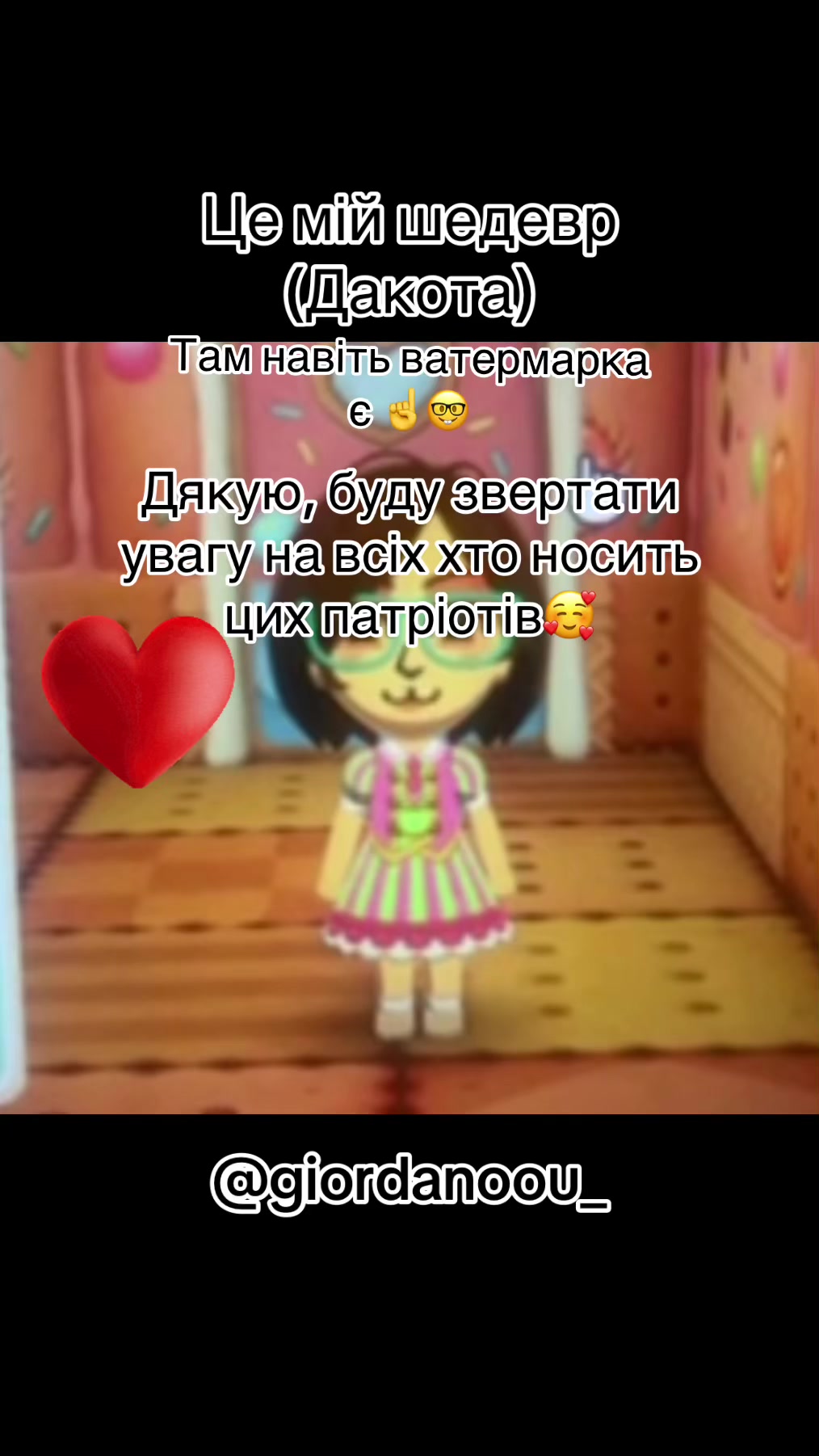 @люля🍊📼 ᵃⁿᵈ ᵒⁿᵉ