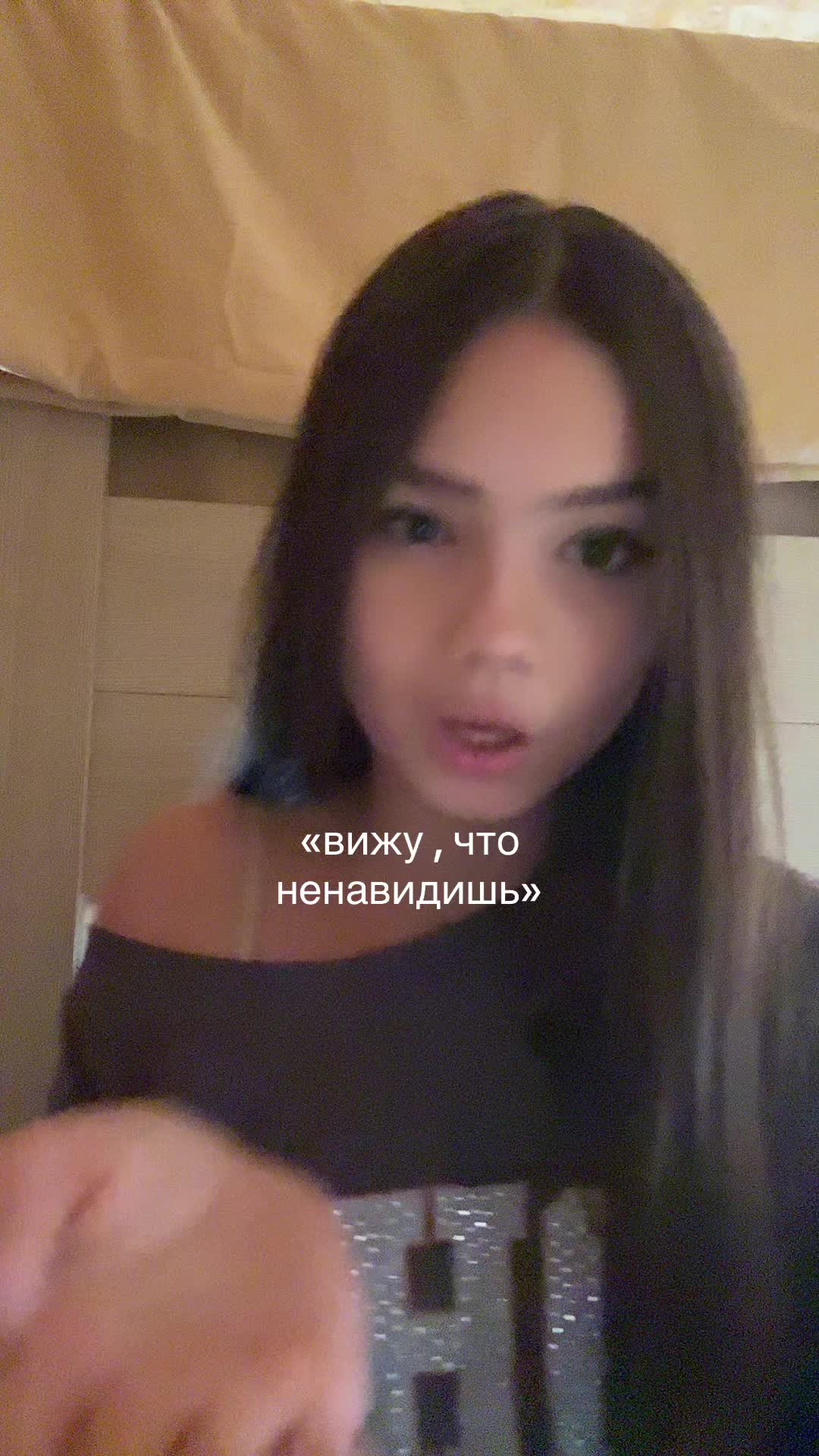 @вета лил