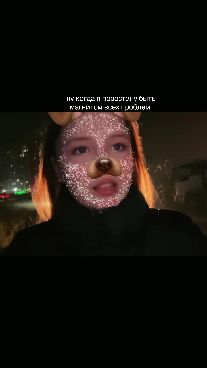 @тгк:LSS💋