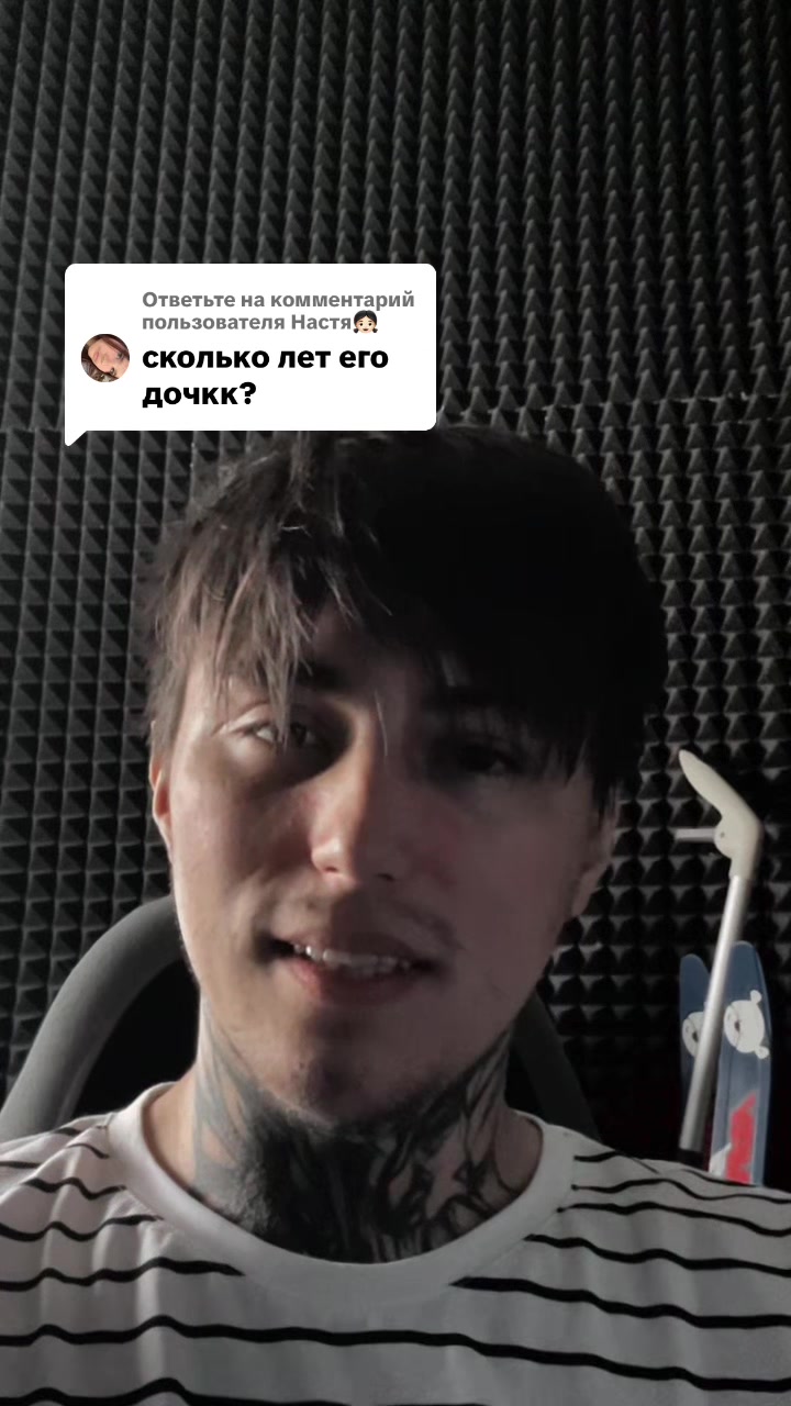 @ВашаОпасность