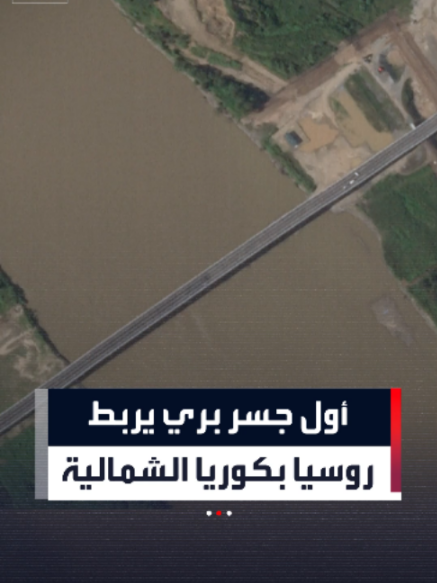 @العربية