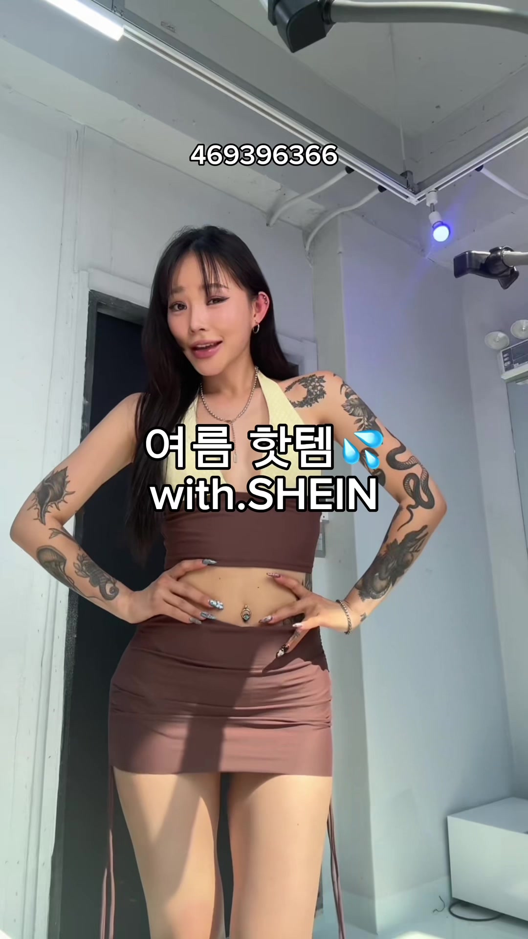 @Jade๐