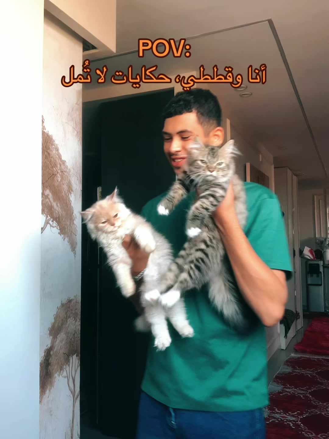 @يوسف الجو ❤️👉🏻