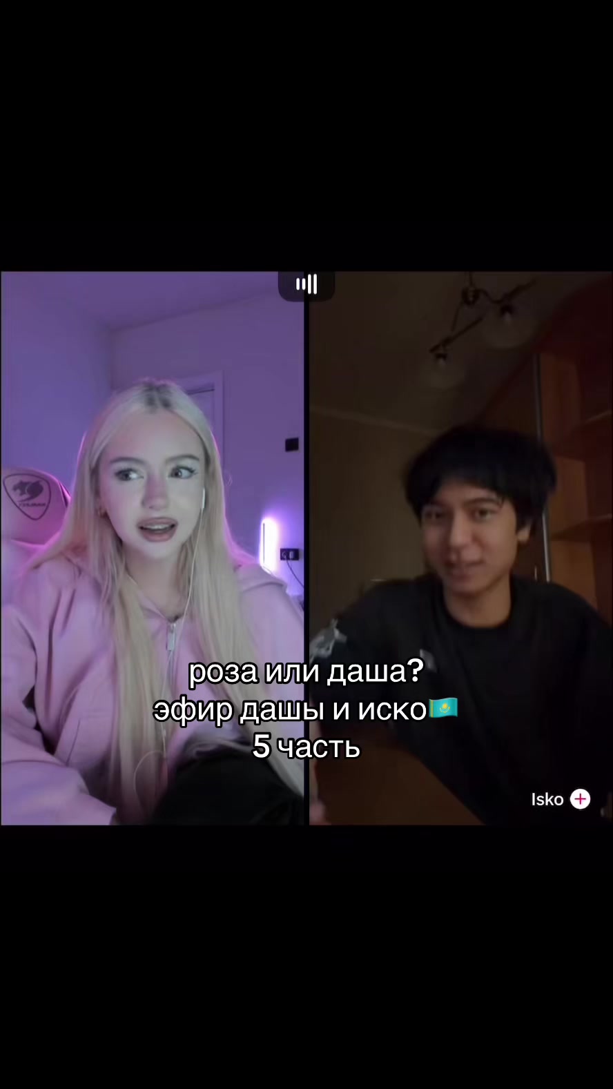 @жануля🇰🇿