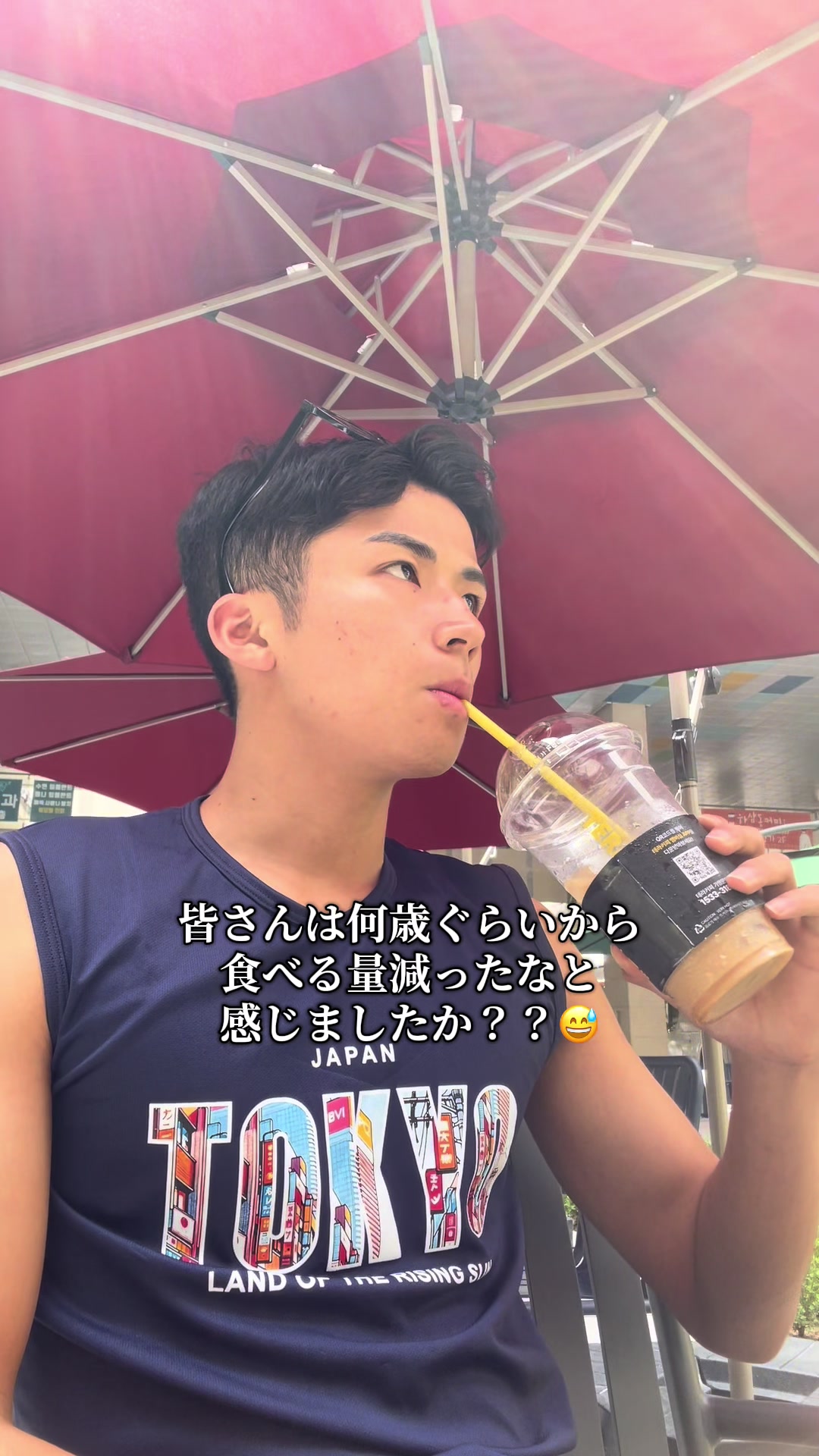@外資系カップルの日常