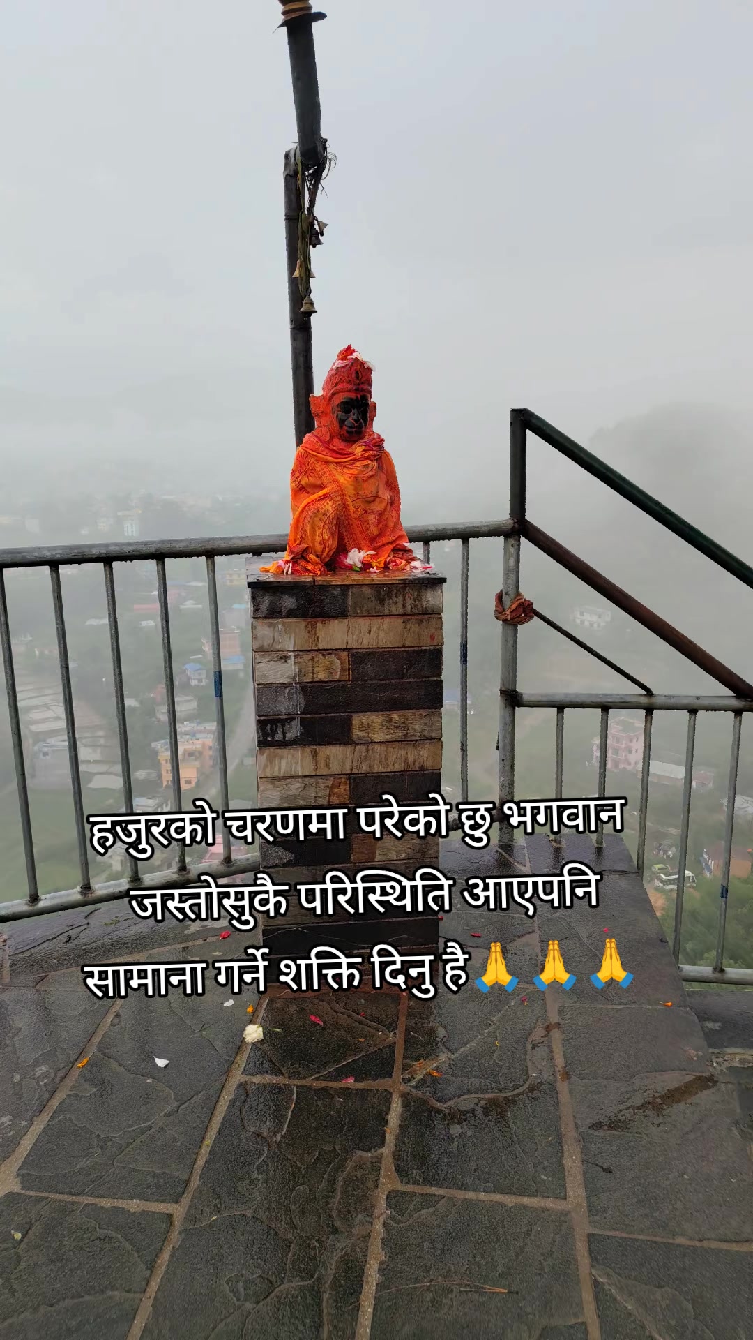 @Kamala Dahal