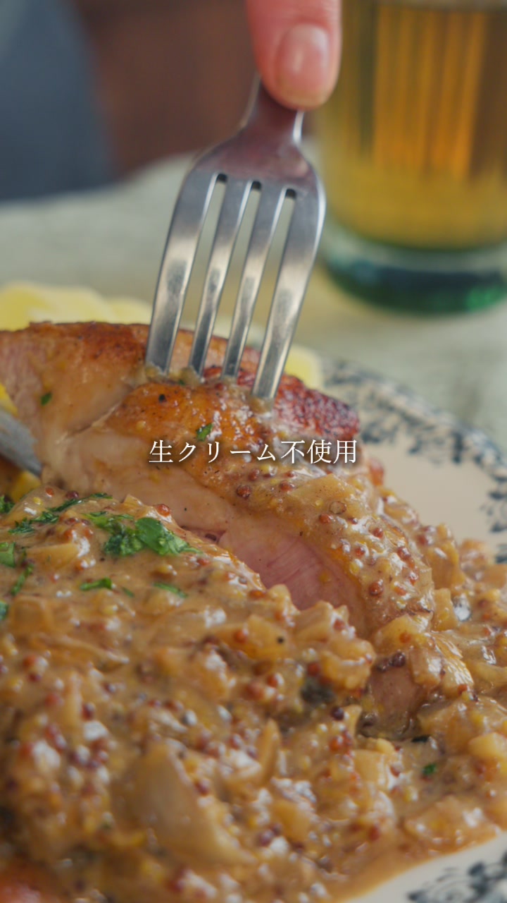 @出張料理人あやシェフ