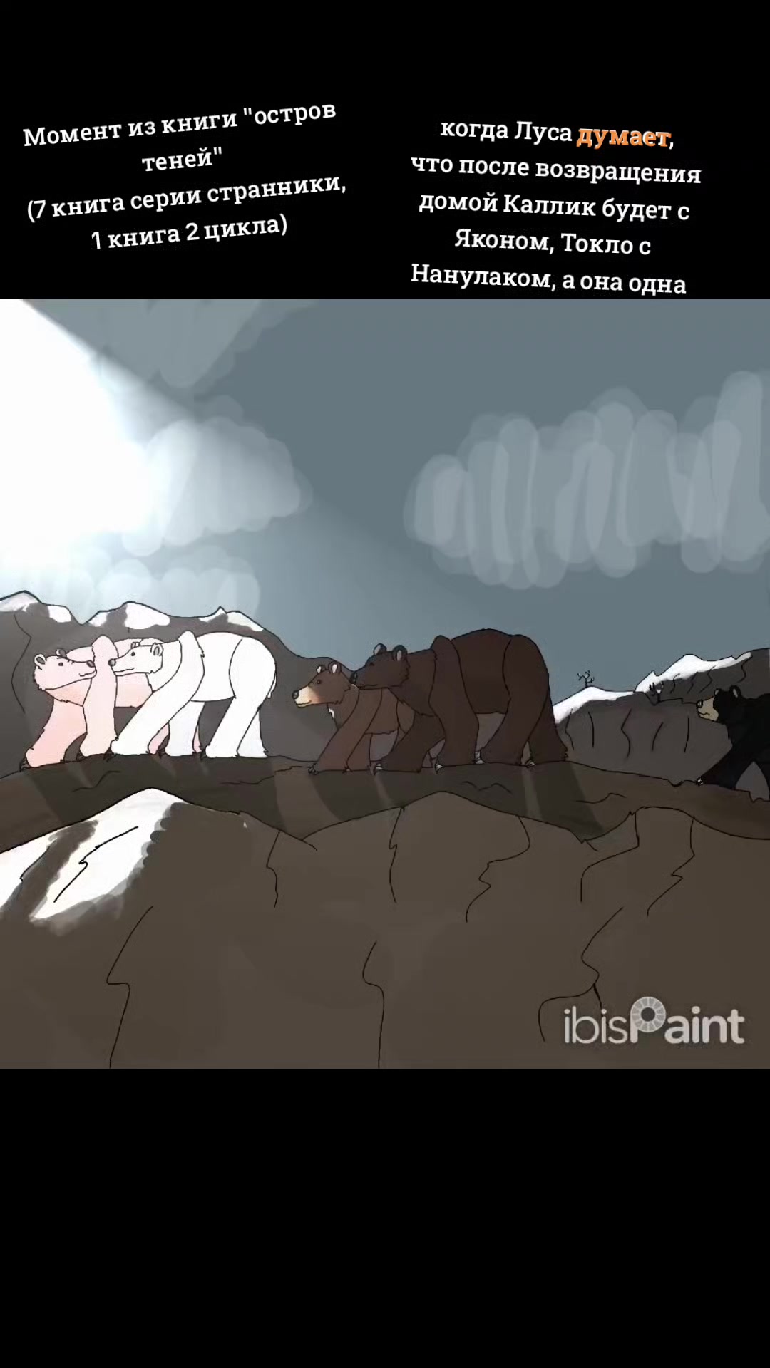 @Шарф ☮️.
